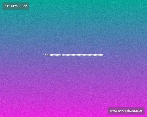 2019年峨眉传奇最新一期_二零一七峨眉山年度武术盛事最新赛事盛大开幕精英汇聚巅峰对决万众瞩目