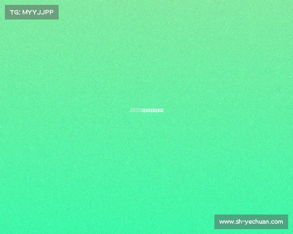 2022广东省运会具体时间