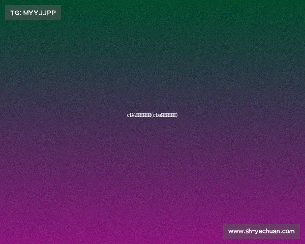 cBA今日赛事排名(cba今日战况排名)