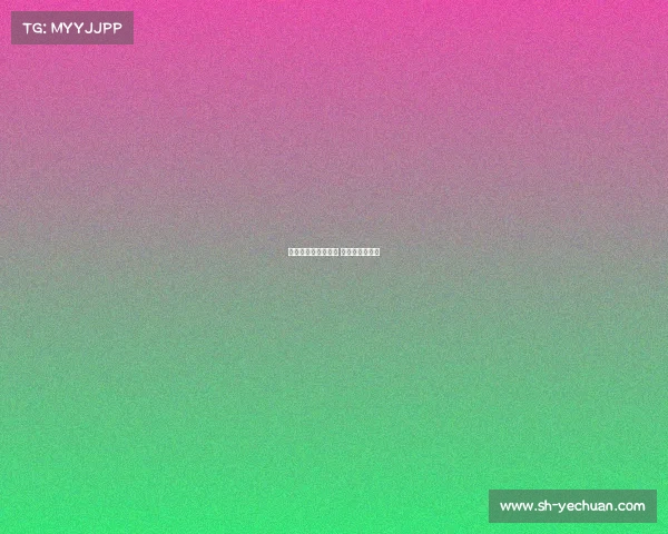 国际乒乓联赛事积分 国际乒乓球积分