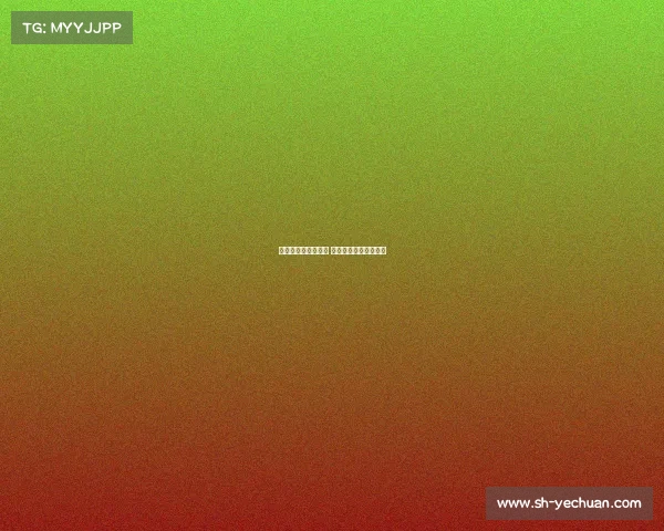 天津全运会最新赛事 天津全运会最新赛事表