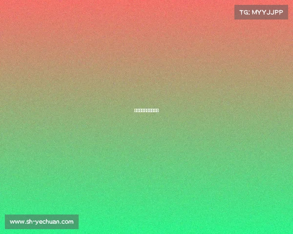 斯洛克最新赛事有哪些