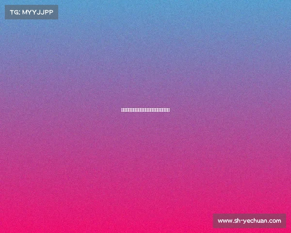 欧洲国家联赛分组揭晓，列强对决新格局开启