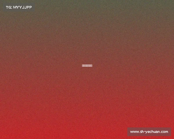 足球大赛时间表