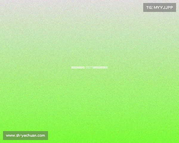 美国职业大联盟赛事-2021年美国职业大联盟赛制