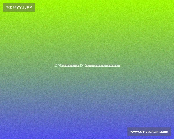 2018中国篮球职业联赛的短视频-2018中国篮球赛事激情回顾荣耀时刻球员风采征程全纪录